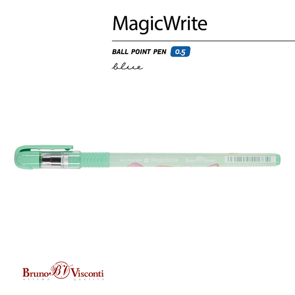 Ручка шариковая 0,5 мм "MagicWrite. Сладкое настроение. Сердечки" СИНЯЯ