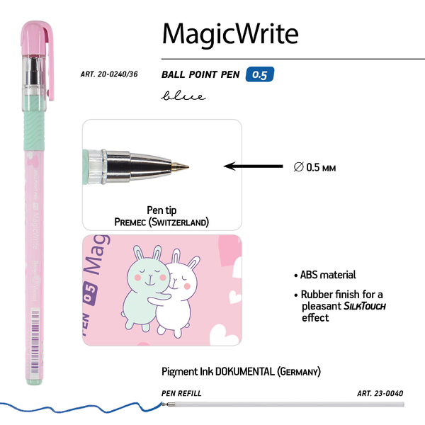 Ручка шариковая 0,5 мм "MagicWrite. Обнимашки. Зайчики" СИНЯЯ