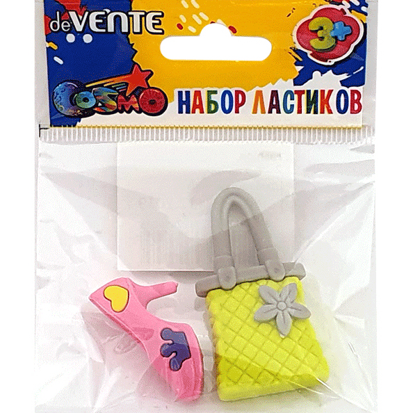 Набор ластиков "deVENTE. Fashion" 2 шт, синтетический каучук, в пластиковой упаковке