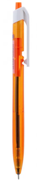 Ручка шариковая автомат 0,7 мм Deli X-tream, СИНЯЯ, ассорти 