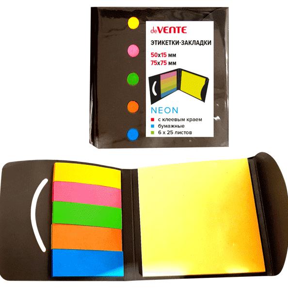 Закладки бумажные "deVENTE" 50x15 мм и 75x75 мм, 6x25 л., 5 неоновых цветов, в крафт упаковке