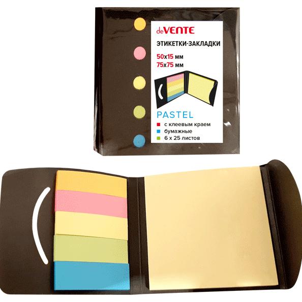 Закладки бумажные "deVENTE" 50x15 мм и 75x75 мм, 6x25 л., 5 пастельных цветов, в крафт упаковке