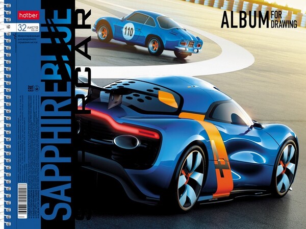 Альбом д/рис. 32 л. на спирали "BLUEsupercar" перфорация на отрыв, 5 диз.в блоке 