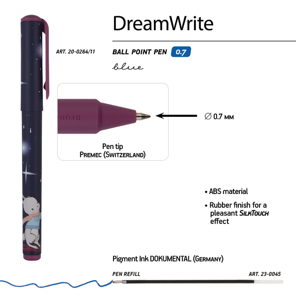 Ручка шариковая 0,7 мм "DreamWrite. Волшебная ночь" в тубусе СИНЯЯ, 3 вида