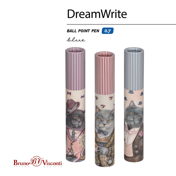 Ручка шариковая 0,7 мм "DreamWrite. Очень важный кот" в тубусе СИНЯЯ 3 вида