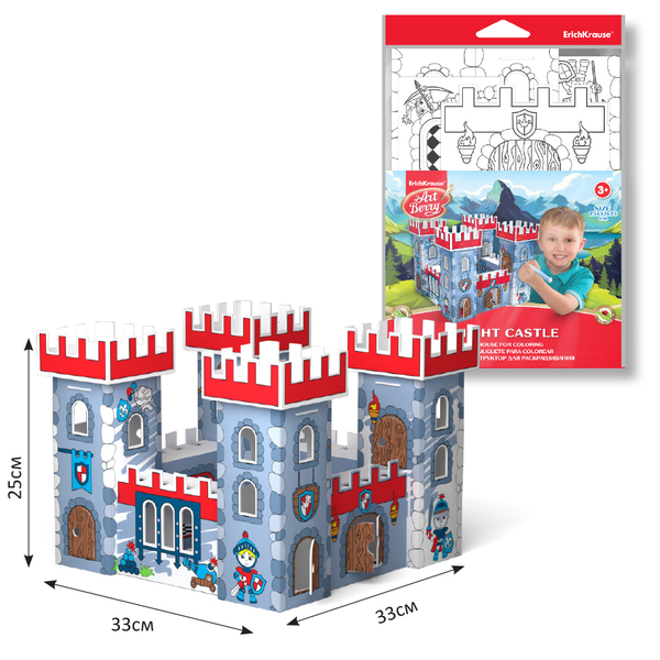 Игровой конструктор для раскрашивания Artberry® Knight Castle крепость (пакет с подвесом)
