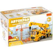 Конструктор с отверткой Bondibon, Собирай и Играй «АВТОКРАН», 71 дет., BOX