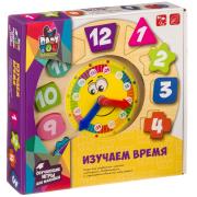 Игра деревянная Bondibon ИЗУЧАЕМ ВРЕМЯ, BOX 