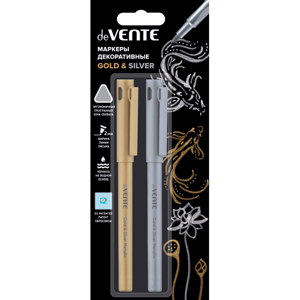 Набор маркеров декоративных "deVENTE. Gold & Silver" серебряный и золотистый, ширина линии до 2 мм