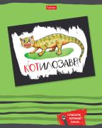 Тетрадь 48 л. кл. "Спасите котика" 5 диз.в блоке скругл.углы 