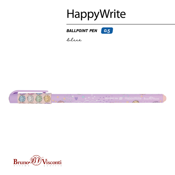 Ручка шариковая 0,5 мм HappyWrite. My Sweet. Зефирки" СИНЯЯ 