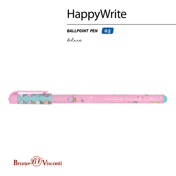 Ручка шариковая 0,5 мм "HappyWrite. My Sweet. Капкейки" СИНЯЯ 