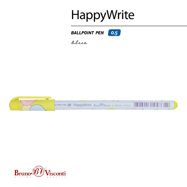 Ручка шариковая 0,5 мм "HappyWrite. Ламы" СИНЯЯ 