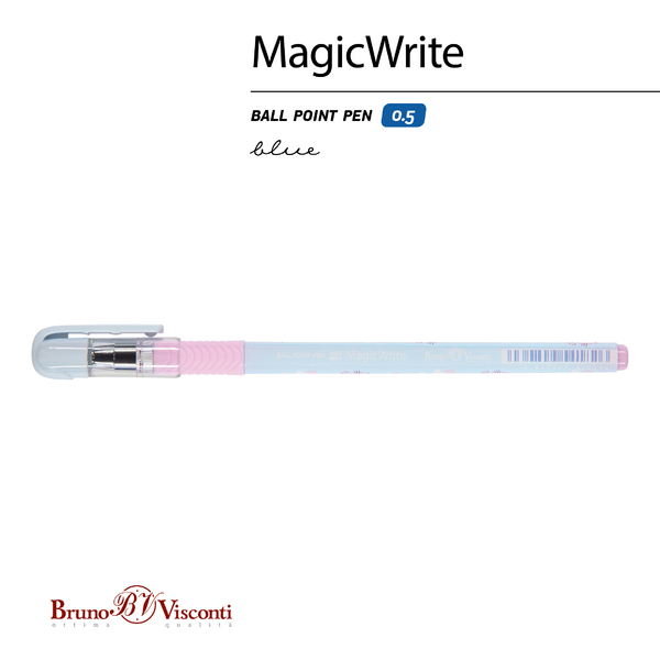 Ручка шариковая 0,5 мм "MagicWrite. Обнимашки. Котята" СИНЯЯ
