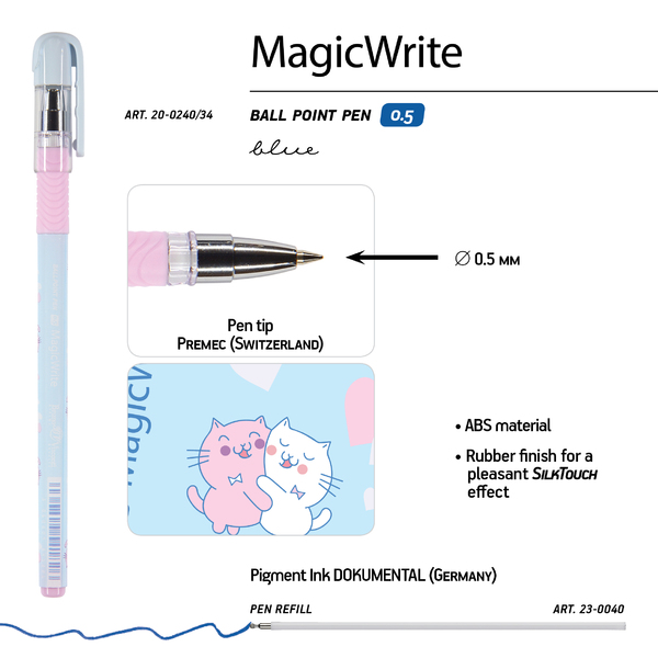 Ручка шариковая 0,5 мм "MagicWrite. Обнимашки. Котята" СИНЯЯ