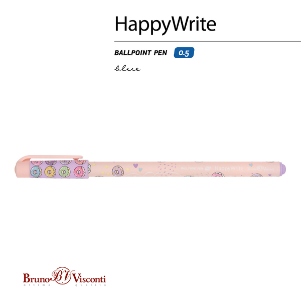Ручка шариковая 0,5 мм "HappyWrite. My Sweet. Пончики" СИНЯЯ 