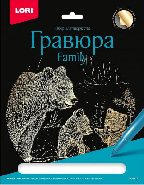 Гравюра А4 "Медведи" Family с эффектом золота 
