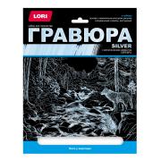 Гравюра Серебро большая "Волк у водопада"