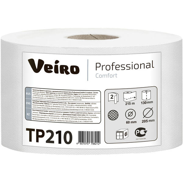 Бумага туалетная 215м Veiro Professional "Comfort"(Т8) 2-слойная