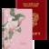 Обложка д/паспорта "deVENTE. Greta" 10x14 см, искусственная кожа, поролон, цветная печать, розовая
