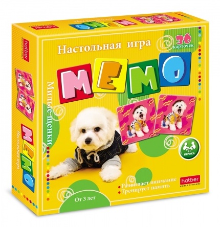 ИГРА Настольная МЕМО 36 карточек "Милые щенки"