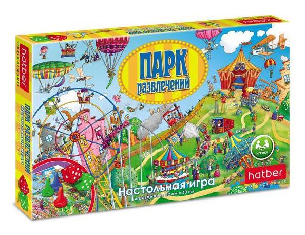 Игра Ходилка А2ф "Парк развлечений" с кубиком и фишками,  в подарочн. коробочк