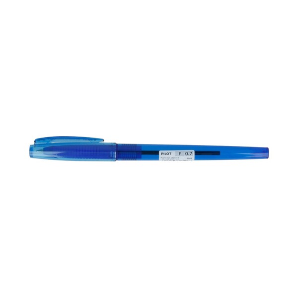 Ручка шариковая 0,7 мм SUPER GRIP G PILOT синяя, чернила на масляной основе 