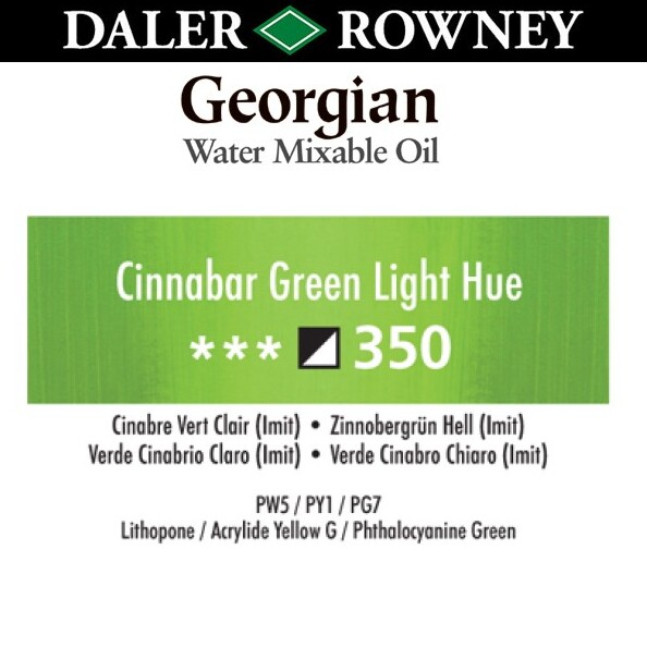 Масло 37 мл. GEORGIAN Киноварь зеленая светлая (имитация), водо-размываемое