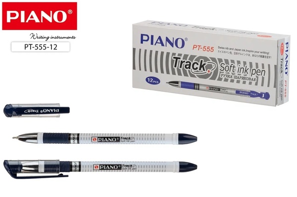 Ручка шариковая 0,7 мм "Piano Track" на масляной основе, синяя, пластиковый корпус белого цвета с ри