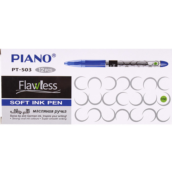 Ручка шариковая 0,7 мм "Piano Flawless" на масляной основе, /35шт.-синих, 10шт.- черных, 5 шт красны