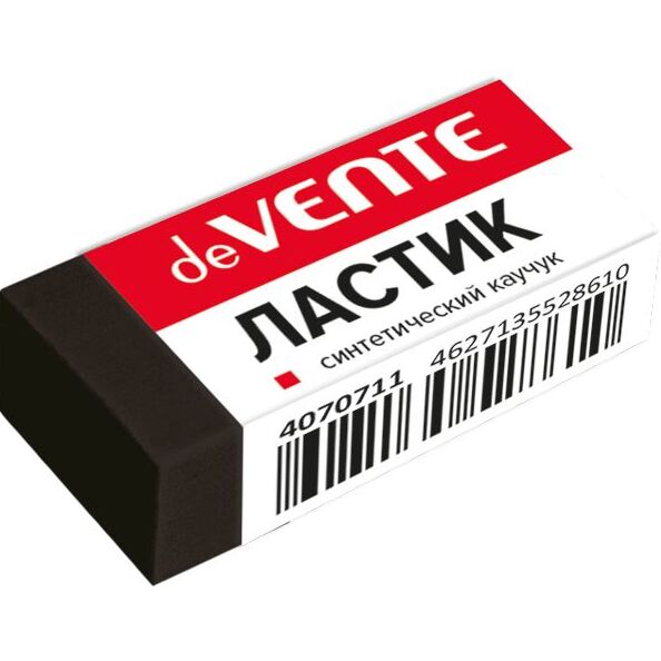 Ластик "deVENTE. Black" синтетический каучук, прямоугольный,черный, 39,5x17,5x11,5 мм, dust-free