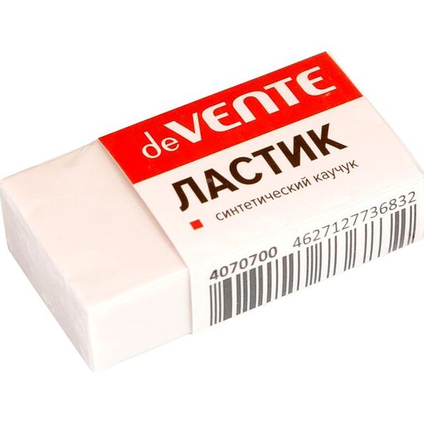 Ластик "deVENTE" синтетический каучук, белый, 39x21x10 мм