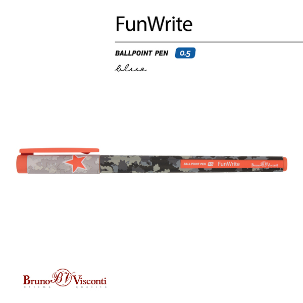 Ручка шариковая 0,5 мм "FunWrite. Military. Airforce" СИНЯЯ