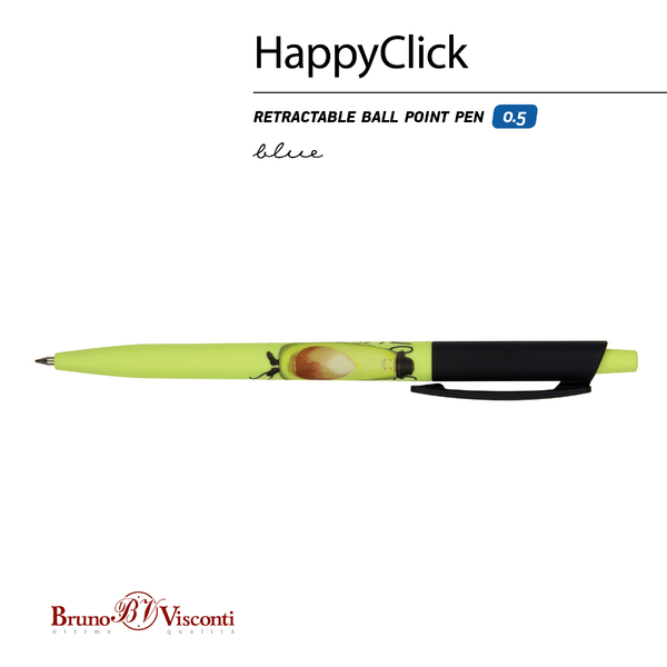 Ручка шариковая 0,5 мм "HappyClick. Avocado style. Classic" СИНЯЯ