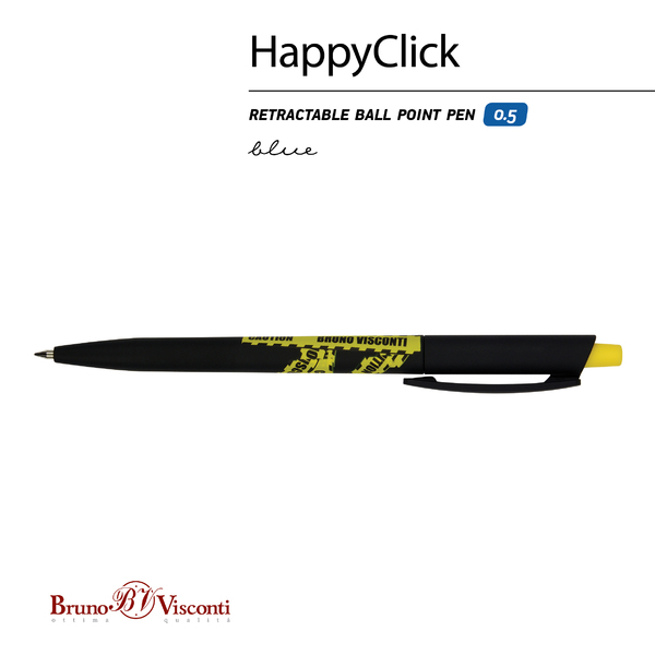Ручка шариковая 0,5 мм "HappyClick. Keep away. Caution" СИНЯЯ