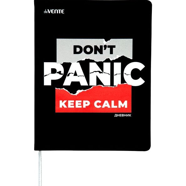 Дневник 1-11 кл. "deVENTE. Don't Panic!" гибкая обложка из искусственной кожи, шелкография