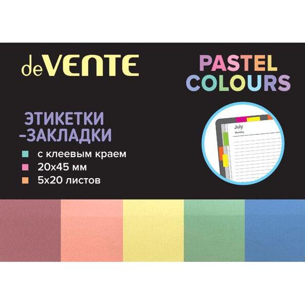 Набор самоклеящихся этикеток-закладок "deVENTE. Pastel" пласт. полупрозрач. 45x20 мм, 5x20 л. 5 цв. 