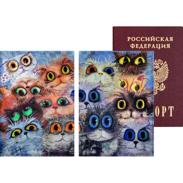 Обложка д/паспорта "deVENTE. Cat's eyes" 10x14 см, искусственная кожа, поролон, цветная печать, отст