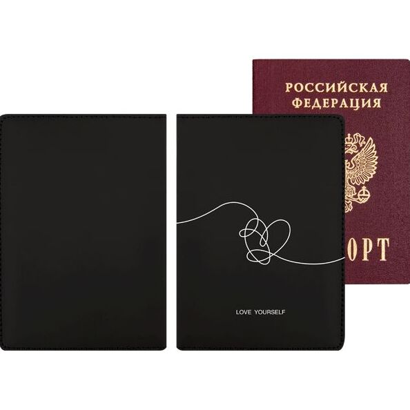 Обложка д/паспорта "deVENTE. Love yourself" 10x14 см, искусственная кожа soft touch, поролон, шелког