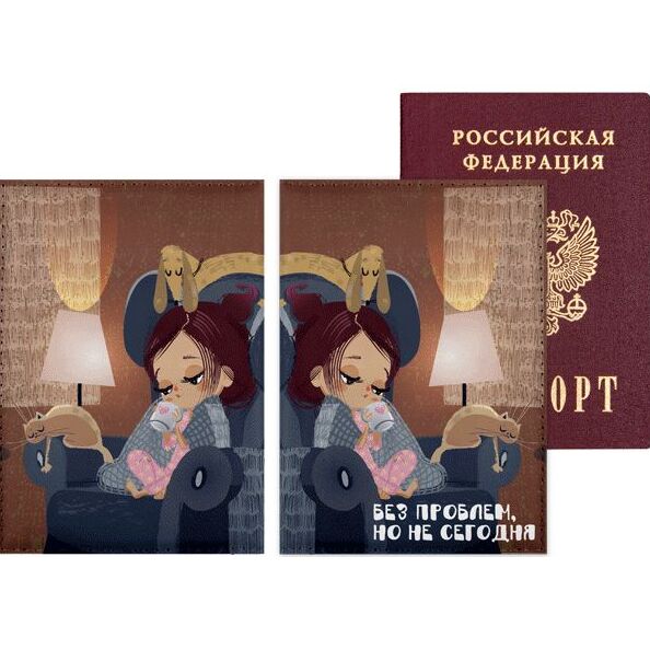 Обложка д/паспорта "deVENTE. Без проблем, но не сегодня" 10x14 см, искусственная кожа, поролон, цвет