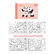 Альбом д/рис. 20 л. на склейке + 4 листа раскрасок по номерам "Влюбленные панды" выборочный лак.