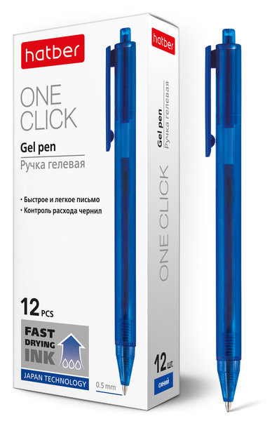 Ручка гелевая автомат. 0,5 мм Hatber OneClick Синяя чернила fast dry 12шт. в картонной коробке
