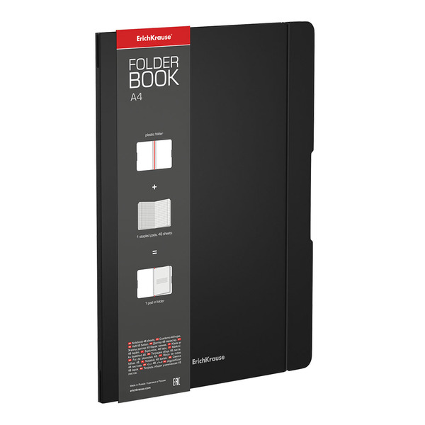 Тетрадь А4 48 л. кл. в съемной пластиковой обложке ErichKrause® FolderBook, черный