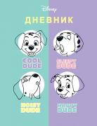 Дневник 1-11 кл. 40 л. тв.переплет "Далматинцы-(DISNEY)" глянц. ламин.