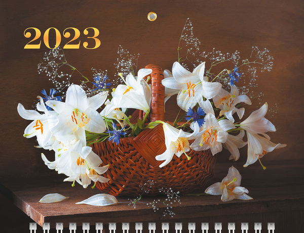Календарь 2023 3-х блоч. на 3-х гр. "Прекрасный букет" МИНИ-3 бум. мелован. цветной блок с бегунком
