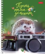 Тетрадь 96 л. кл. на гребне "Пусть мама услышит" 65г/кв.м 4 диз.в блоке