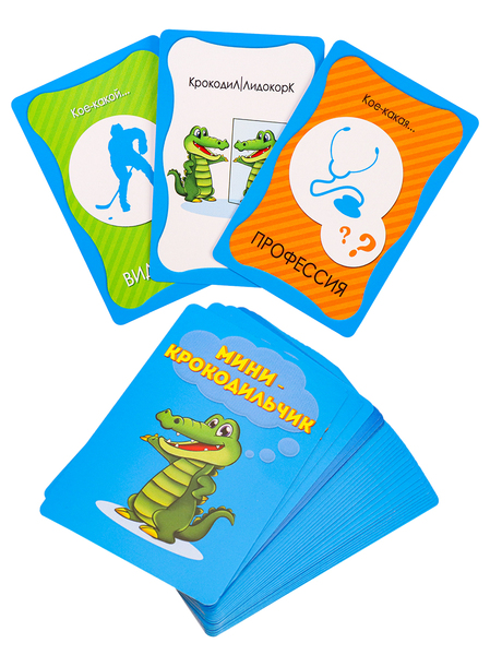 Игра карточная Мини-крокодильчик словесная, семейная, в дорогу