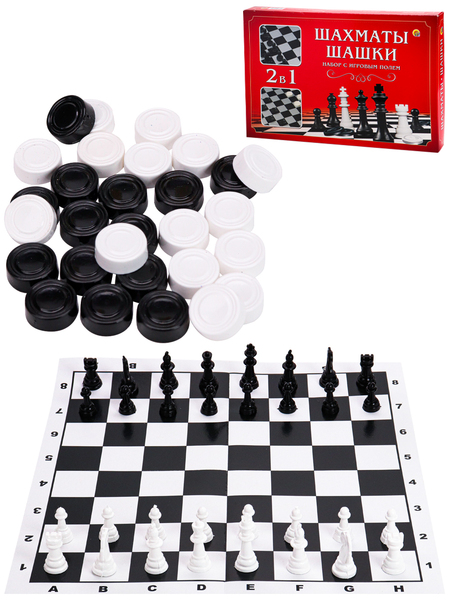 Шахматы, Шашки 28,5х28,5 см в средней коробке с полями 