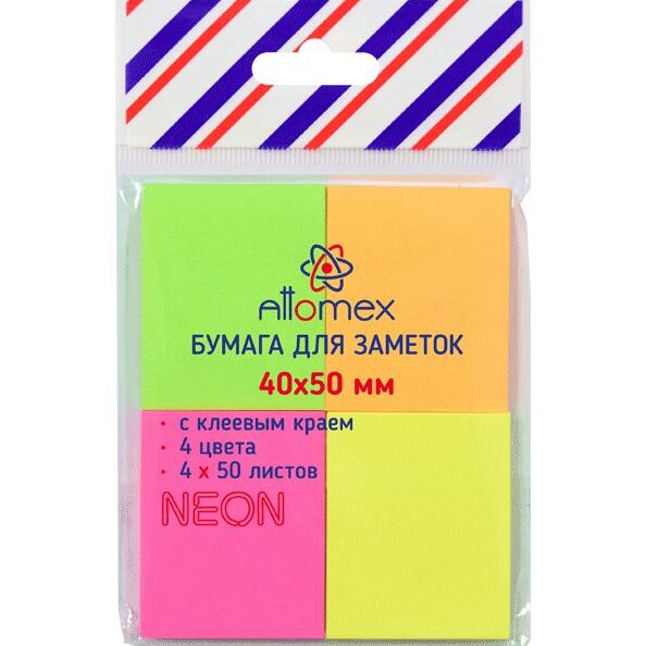 Бумага на л/п  40*50 50 л. "Attomex" офсет 75 г/м², 4 неоновых цвета, европодвес