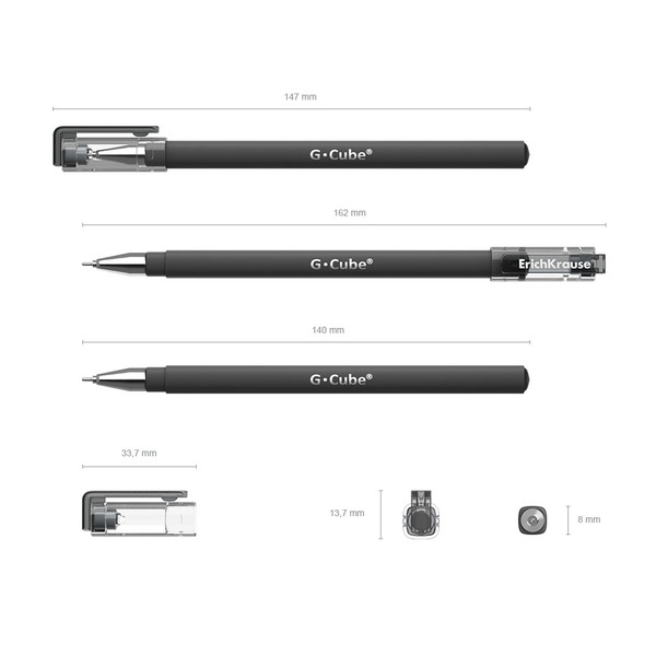 Ручка гелевая 0,5 мм ErichKrause® G-Cube®, цвет чернил черный (в коробке по 12 шт.)